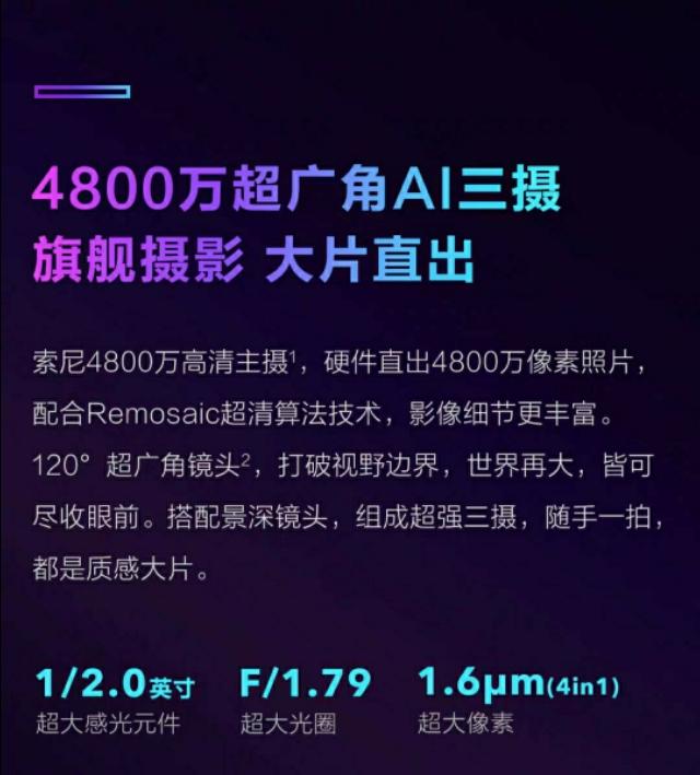 vivoz5现在还值得买吗,vivoz5这款手机值得入手吗