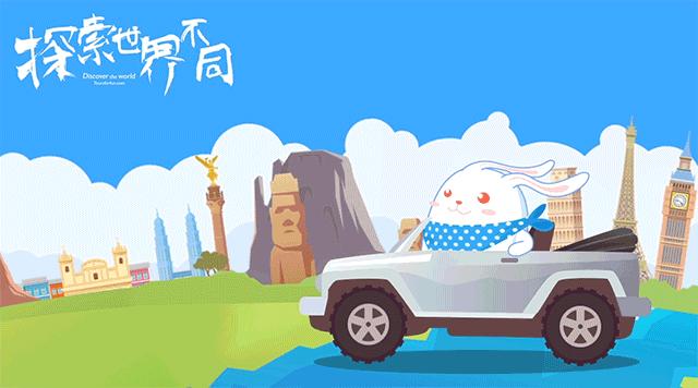 说出三个对中国免签的国家,唯一一个只对中国免签的国家