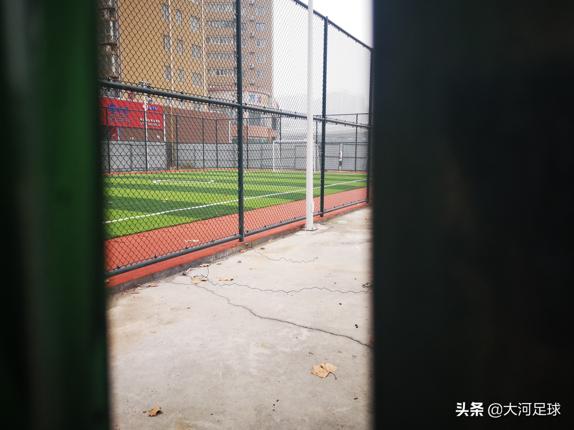 郑州足球场,郑州奥体中心足球场