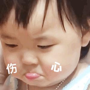 泉城欧乐堡海洋极地世界4点入园,全家游青岛极地海洋世界费用