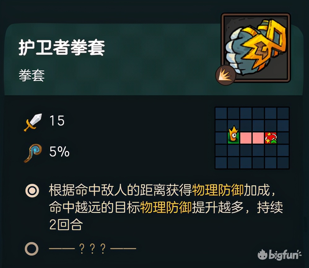 不思议的皇冠体验,不思议皇冠值得购买吗