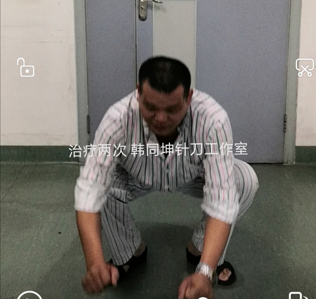 骨性关节炎能天天晃动膝盖吗,骨性关节炎膝盖咔咔响怎么回事