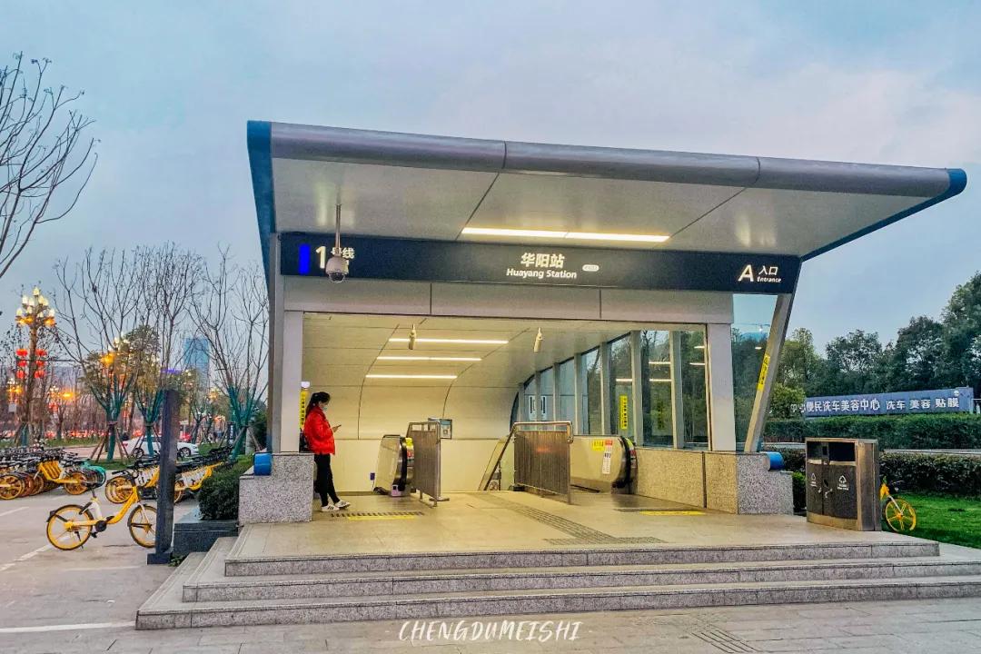 华阳景区这几天怎么样,陕西石泉好久不见