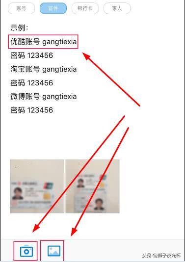 支付宝有哪些隐藏功能,支付宝有什么隐藏的功能