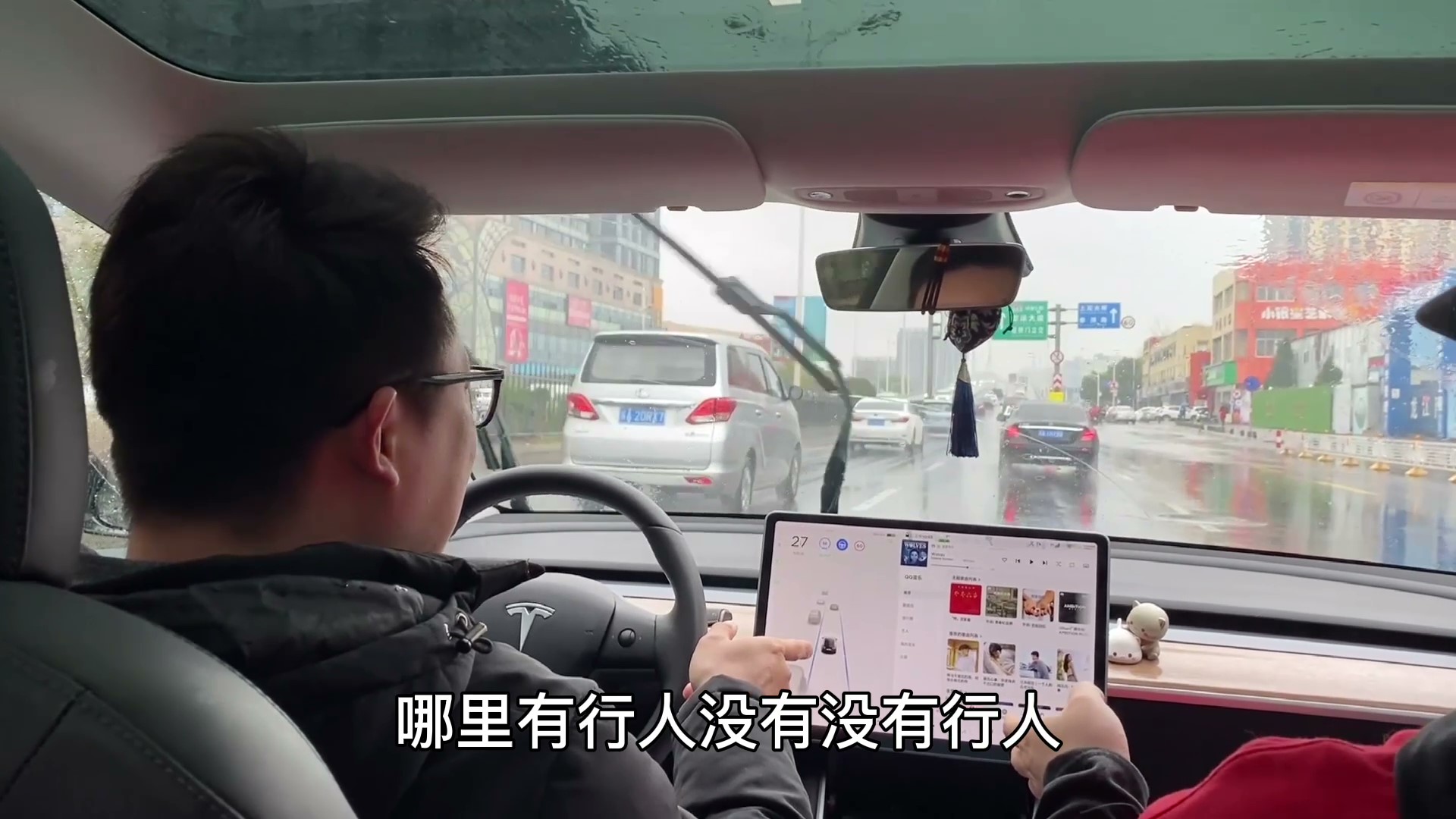 蔚来自动驾驶和特斯拉自动驾驶,我们离真正的自动驾驶有多远