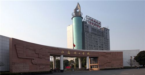 这两所高校,460—530分左右可录取,就业比较好,值得报考!