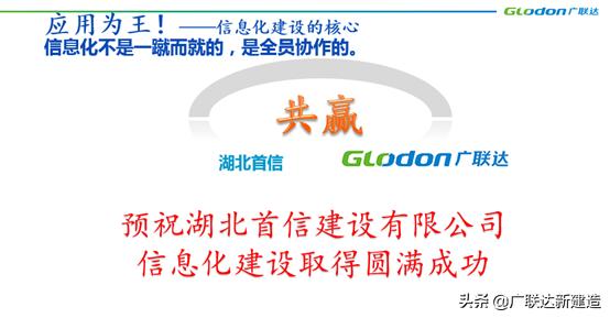 婀栧寳棣栦俊寤鸿,婀栧寳棣栦俊寤鸿闆嗗洟