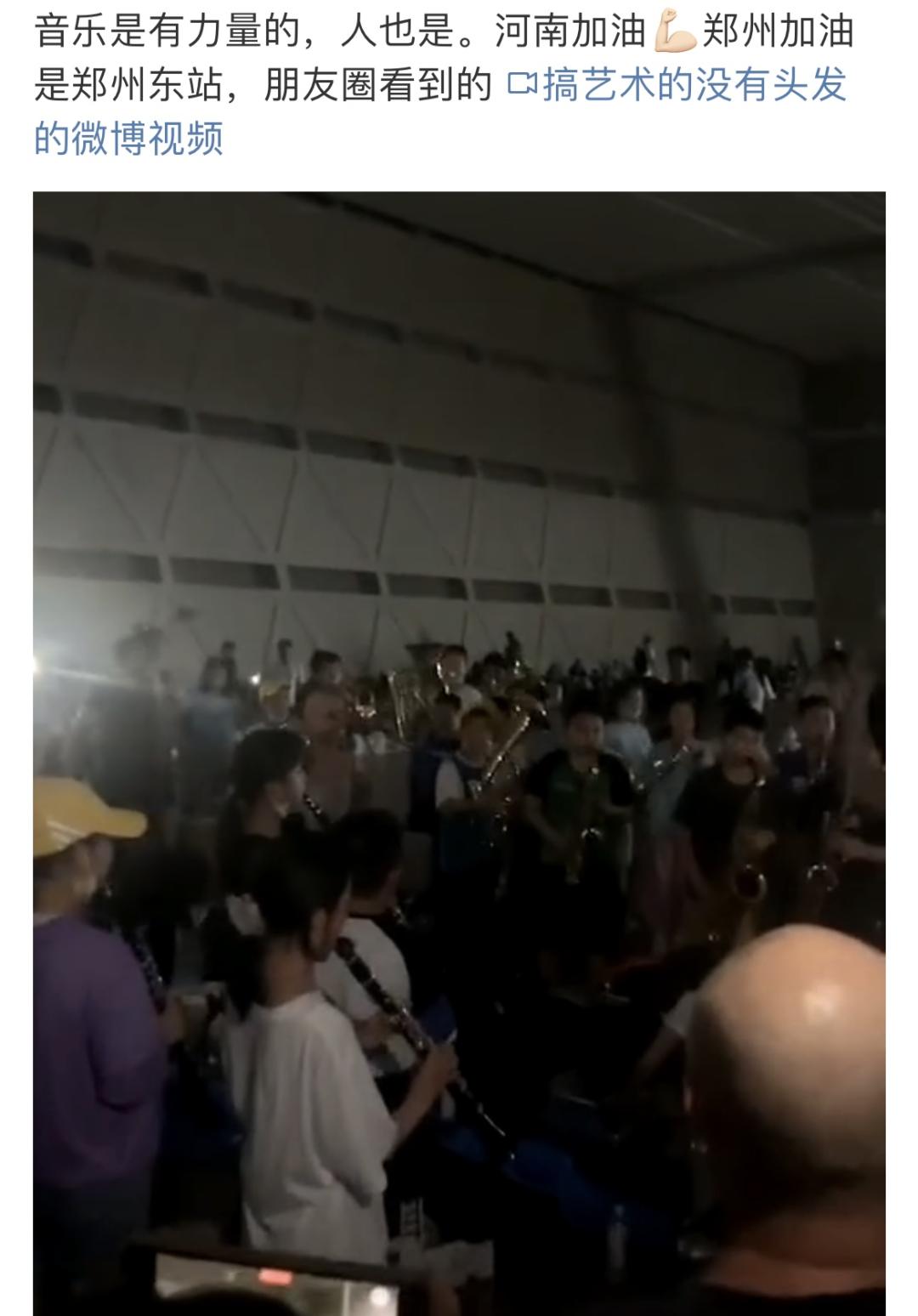 郑州的真实情况,河南郑州真实视频