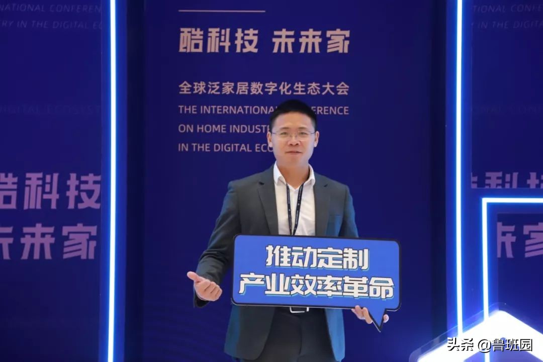 酷家乐全屋定制后端,酷家乐全屋定制开发