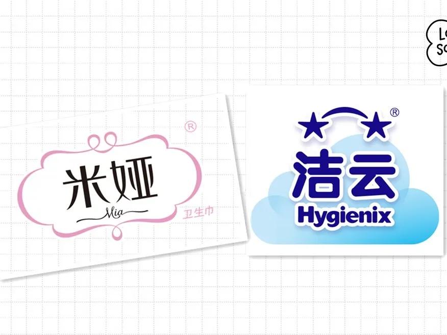 钜惠来袭！近40家台商精品集体放大招，羊毛多到薅不完