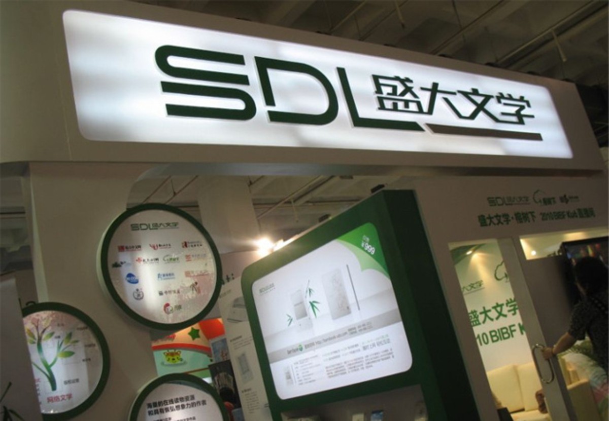 来自未来的男人？被人耻笑的失败者，却预言了整个游戏圈