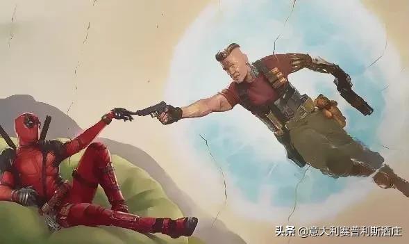 上帝之手被戏耍,被上帝之手戏耍的人