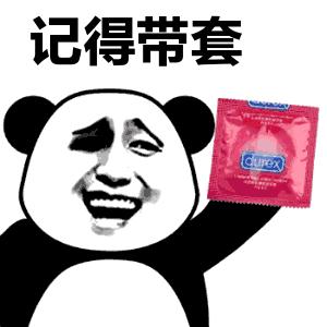 通过性传播的终身疾病都有哪些,两性传染性疾病有哪些