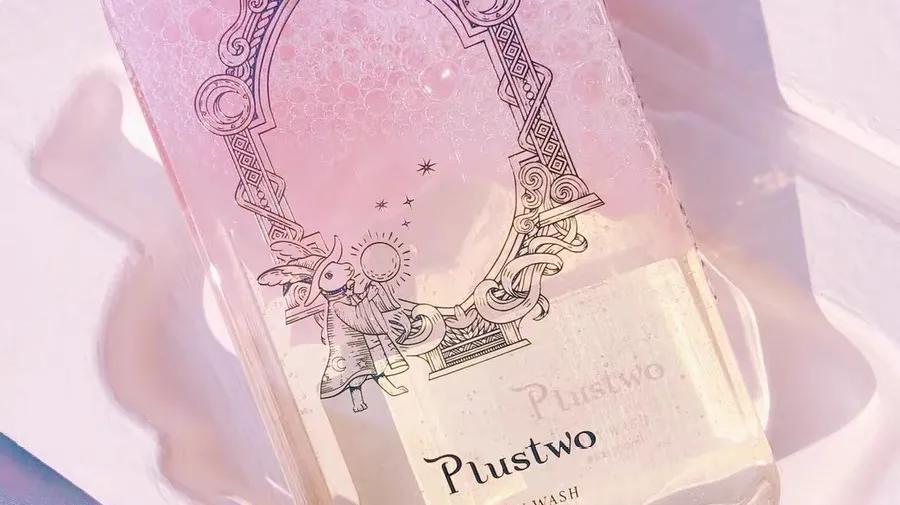 一款很好闻的沐浴露,超级好闻留香的沐浴露