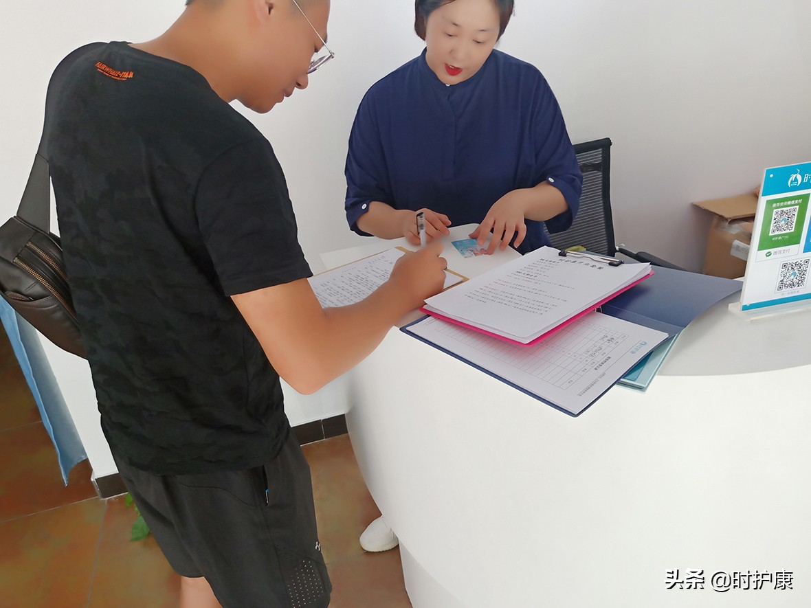 东营本地中医按摩理疗投资加盟,开理疗店免费加盟