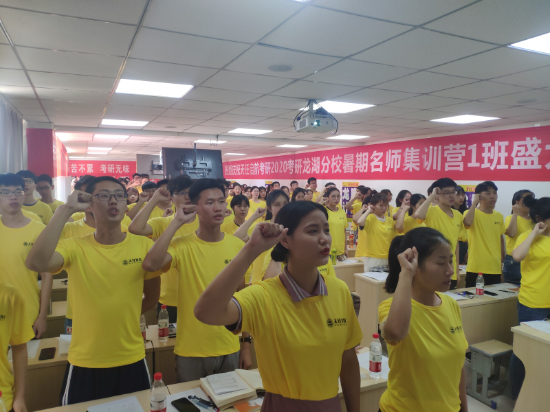 考研英语单词abstract,考研英语单词词义怎么背诵