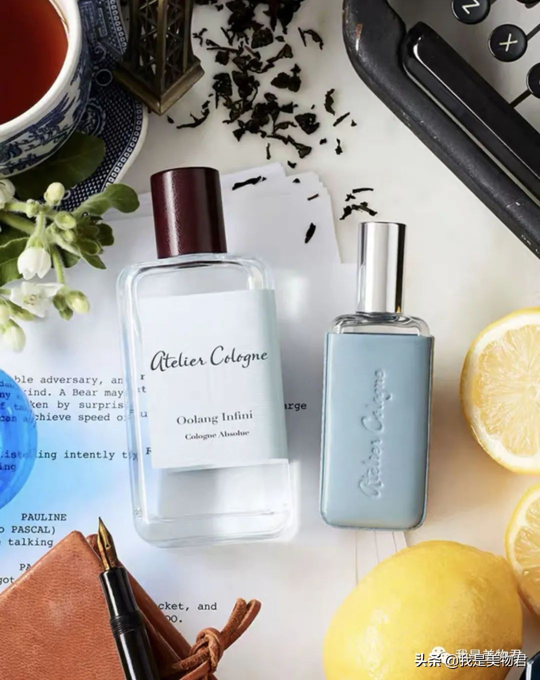 秋天香水橘香,秋季香水