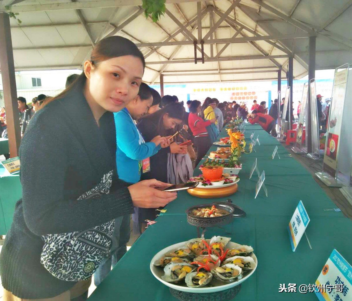 蚝情庆丰收·欢乐在钦州，2018钦州蚝情节本月24日开幕