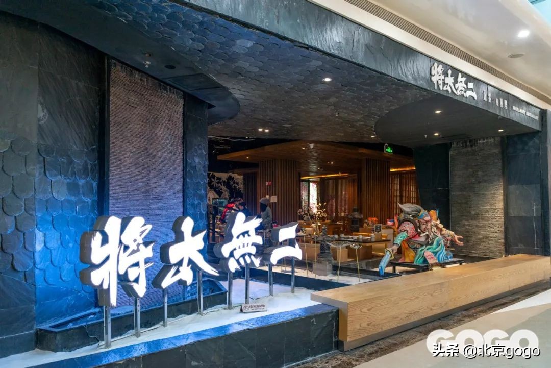 金地广场圣诞节视频,圣诞节金地广场