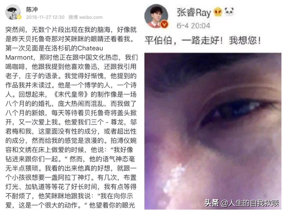 如果写错字扣钱，这届网友分分钟破产