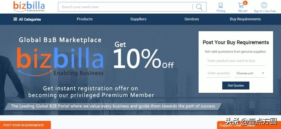 全球十大b2b电商平台是哪些,b2b医药电商平台排名