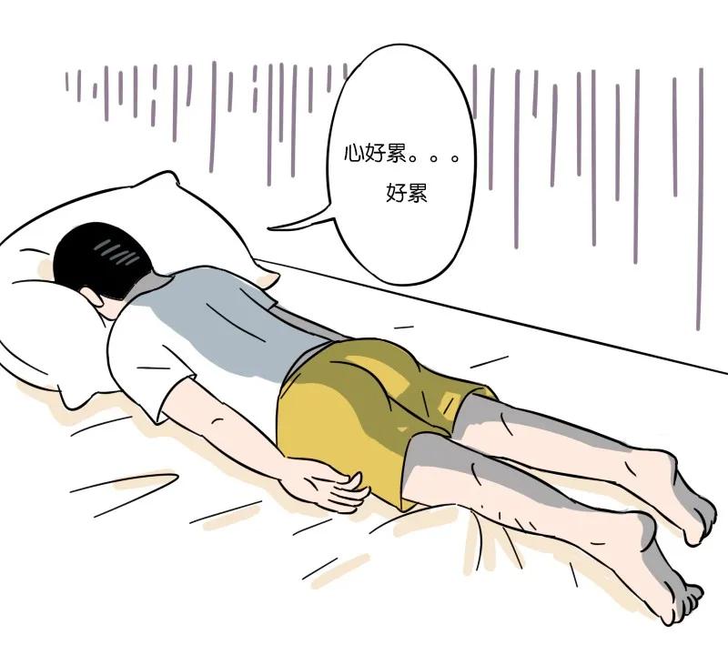 假如男生突然来了大姨妈,假如男生也来大姨妈