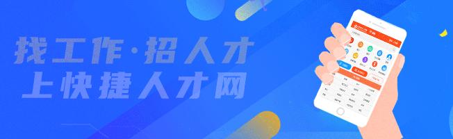 甯濈繑瑁呴グ宸ョ▼鏈夐檺鍏徃,甯濈繑瑁呴グ
