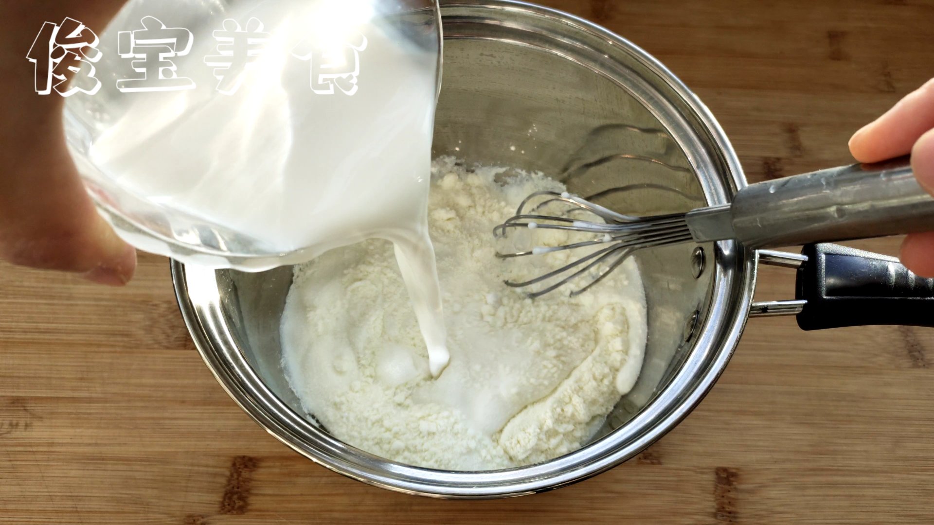 如何让芒果奶糕吃起来没有冰渣感,怎么做小奶糕