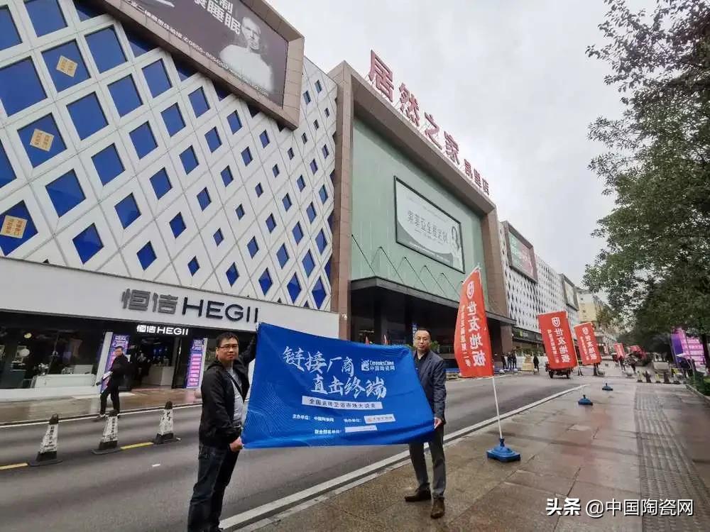 瓷砖跟设计师合作怎么谈,设计师如何销售瓷砖