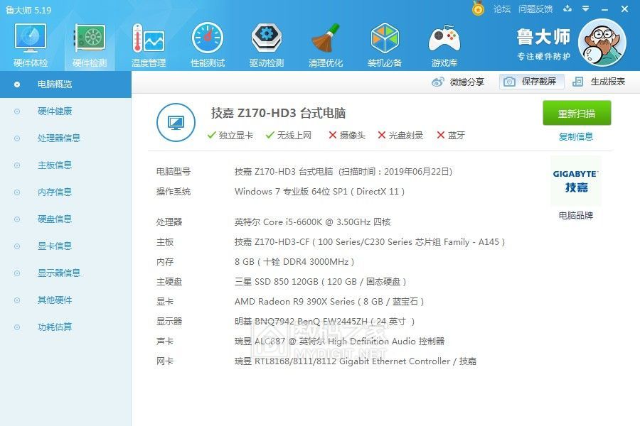 蓝宝石r92904g显卡回收,蓝宝石r93908g能玩什么游戏