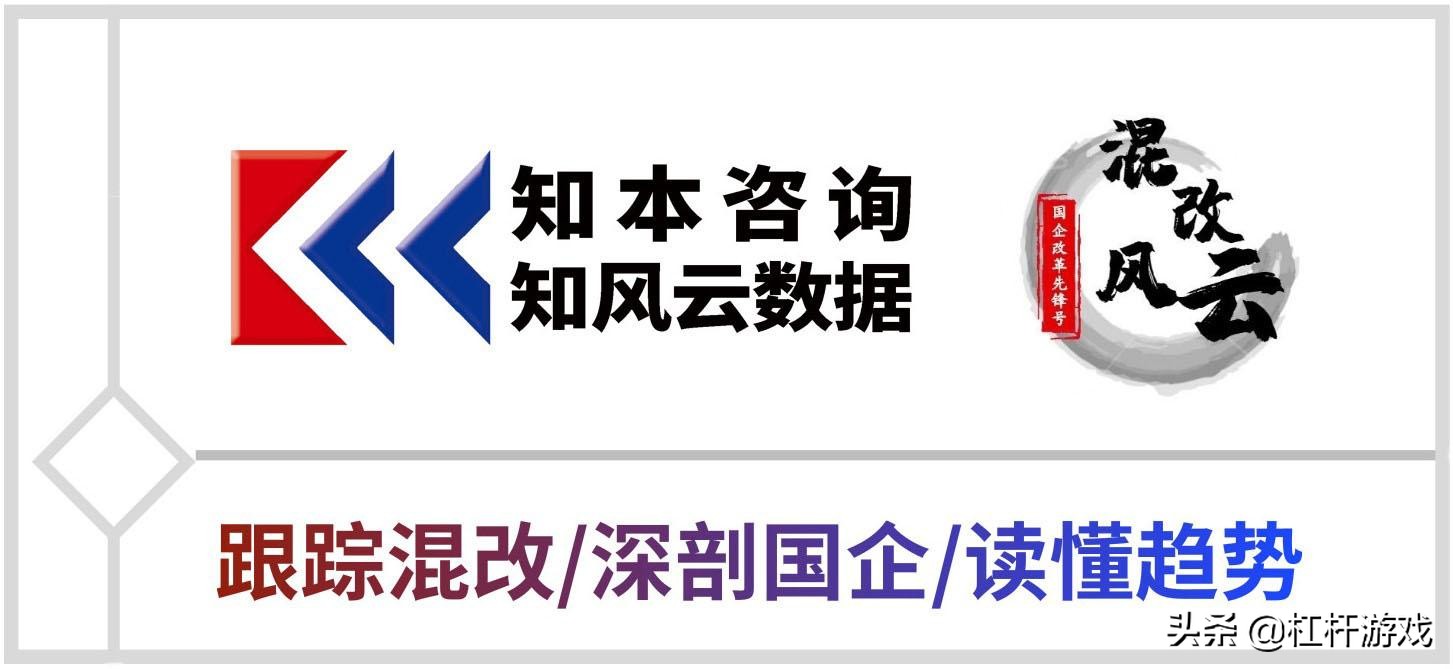 国企绩效如何发,国企绩效考核要发文件吗