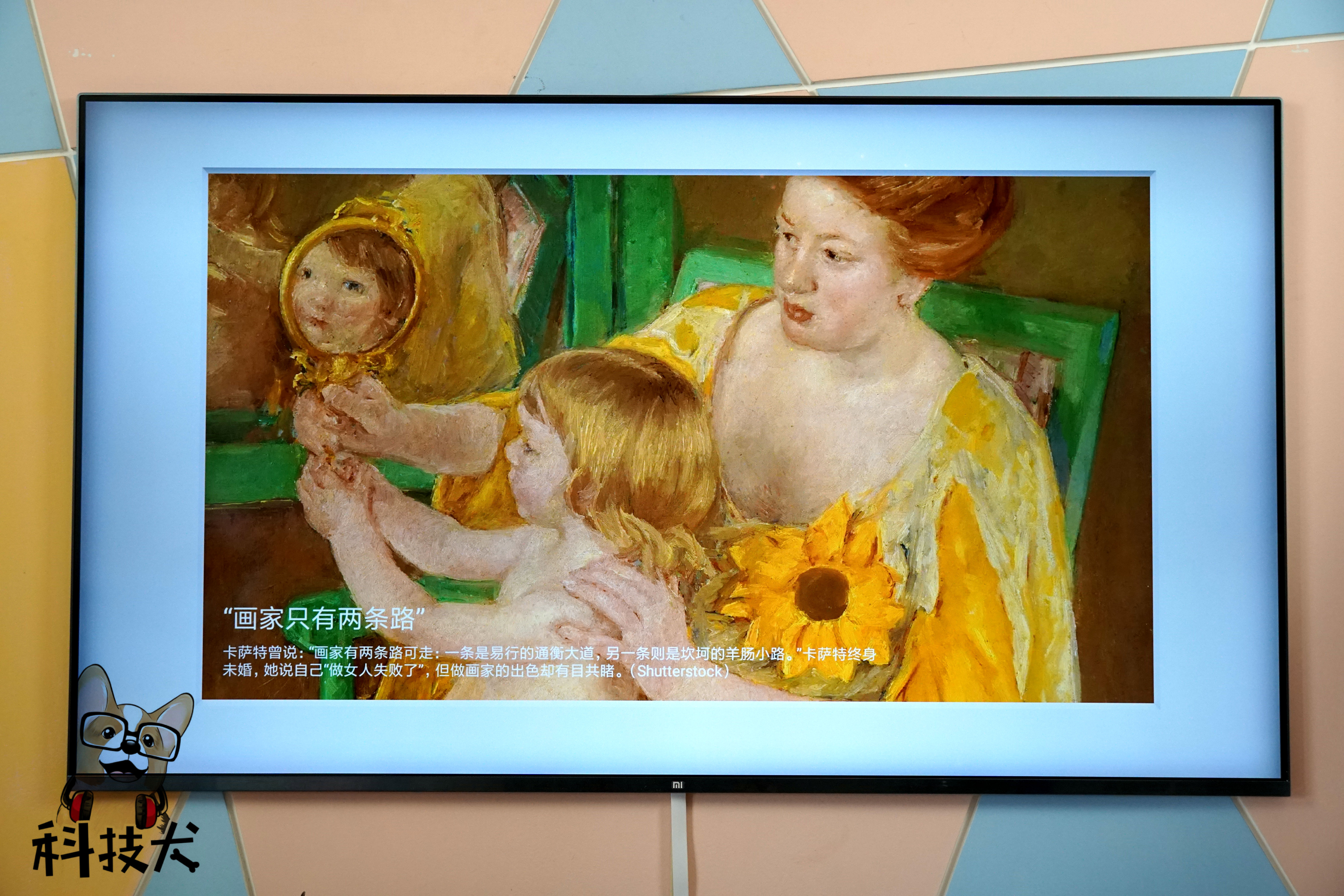 小米壁画电视有3d功能吗,小米壁画电视音响效果怎么样