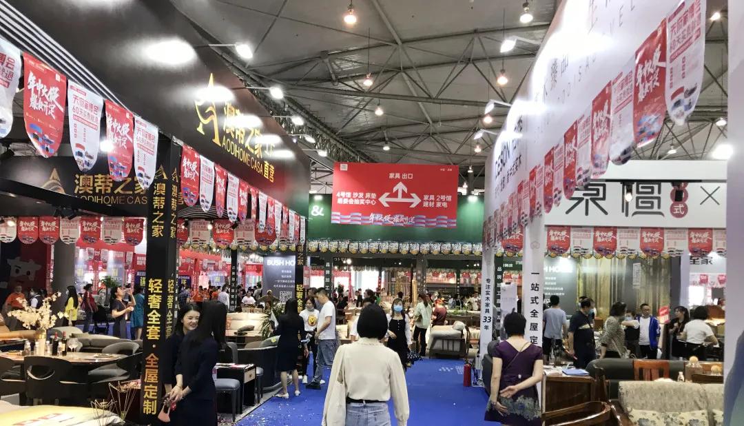 2021成都家博会12月,成都天府家博会2021