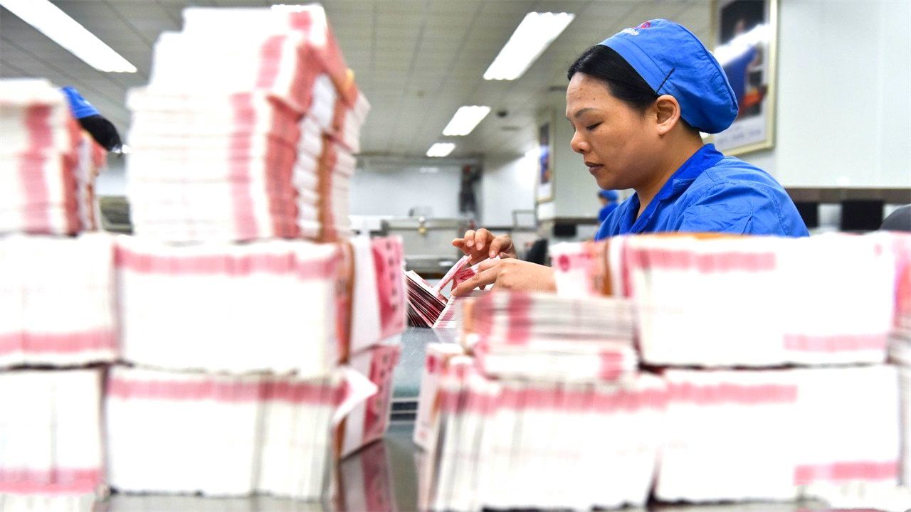 世界印钞造币厂,造币厂全世界有几个