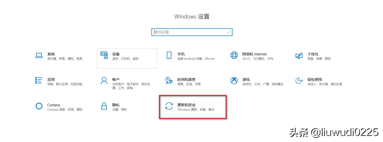 360怎么安装win10系统,win10安装360浏览器无法打开