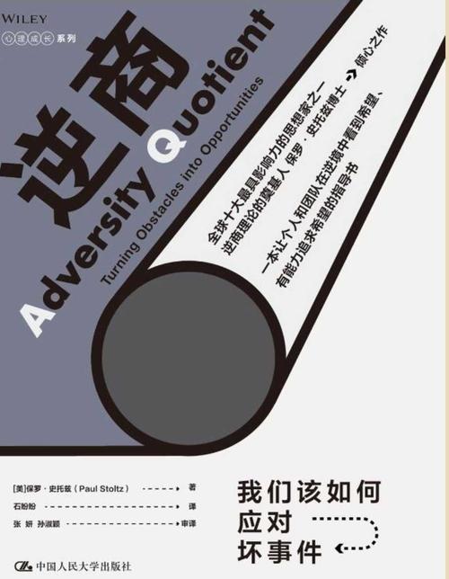 生死127小时完整视频,生死127小时