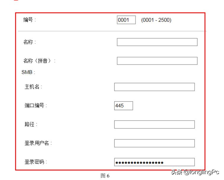 复印机的扫描功能如何用,复印机的分离扫描是什么功能