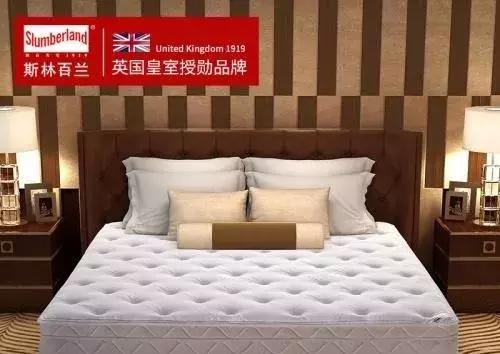 慕思晚安床垫,床垫慕思高端