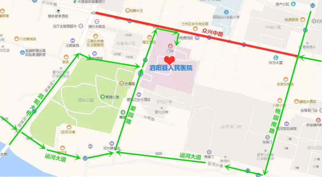 泗阳县人民医院眼科可以测视力吗,泗阳县医院眼科在哪里