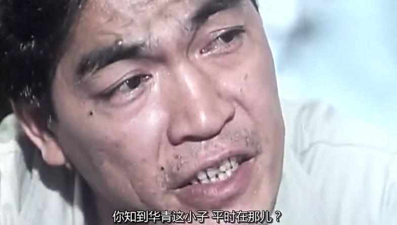 周星驰吴孟达的荧幕友情片段,吴孟达周星驰经典片段图片