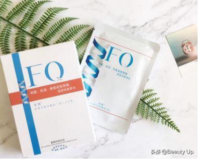 SK-II美白面膜,风大好用的面膜