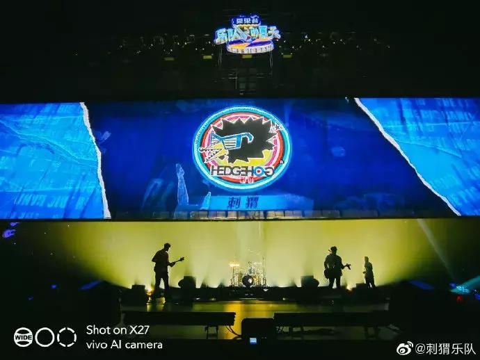 乐夏刺猬乐队火车驶向云霄第几期,刺猬乐队乐夏