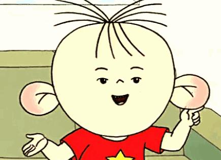 福田区红岭中学红树湾学区划分,2019福田小学学区划分