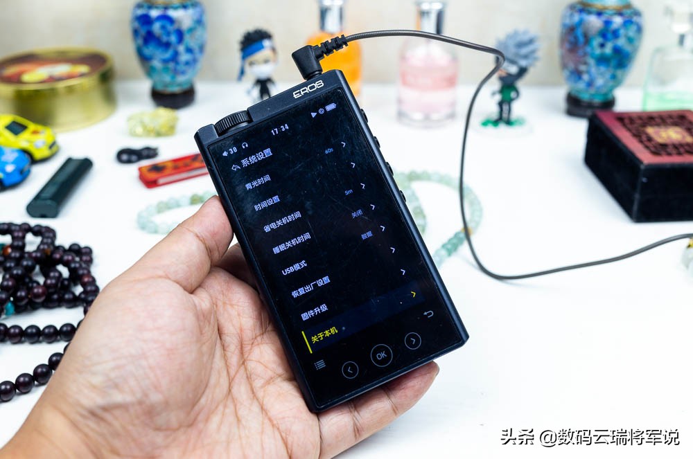 专注于声的千元HiFi音乐*放播**器神器EROSH05轻体验