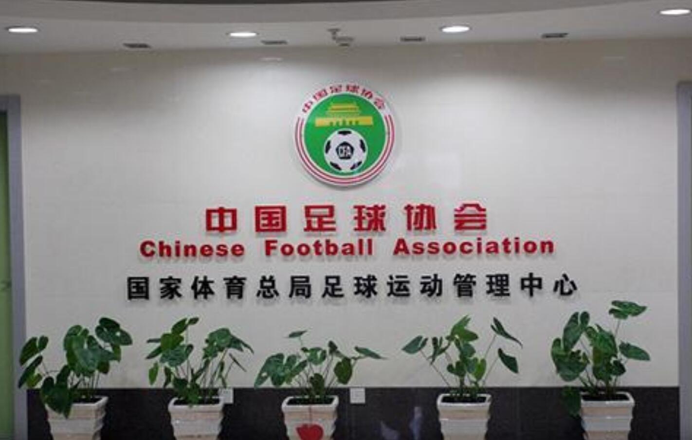 敢*制抵***疆新**棉？耐克摊上大事了，中国足球这次干了件漂亮的事