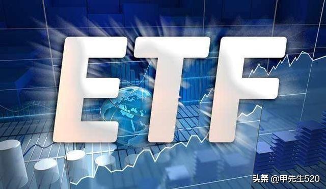黄金etf159834前景怎样的,每天etf基金份额在哪看