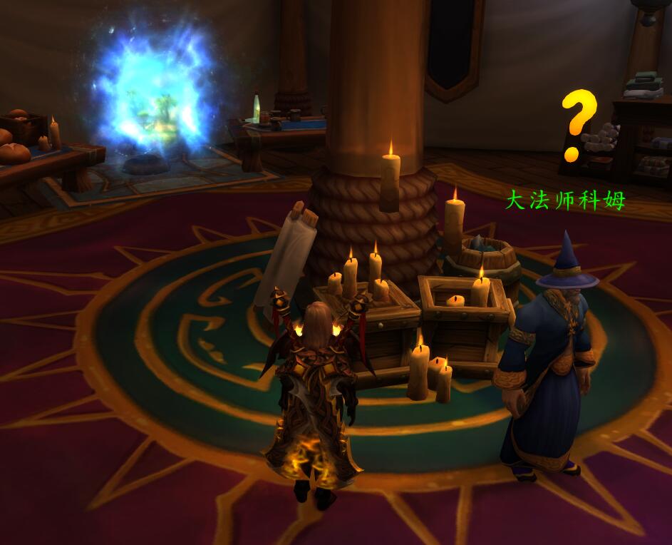 黑石铸造厂怎么刷坐骑任务在哪接,黑石铸造厂黑手坐骑