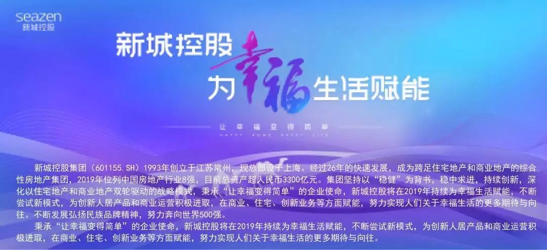 永琪美容美发人和路店,永琪美容美发护发