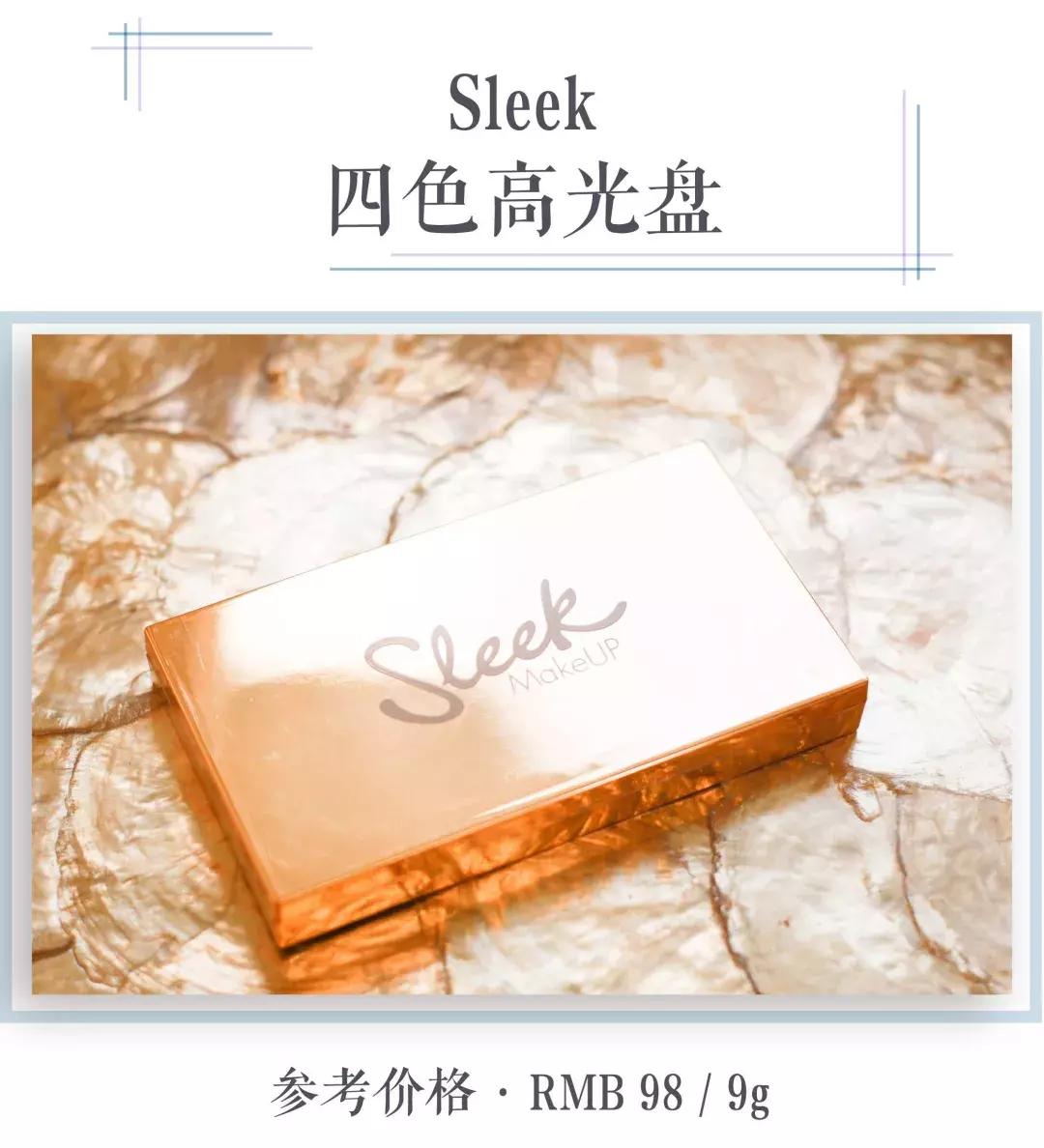 好用的开架彩妆推荐,日本开价彩妆推荐