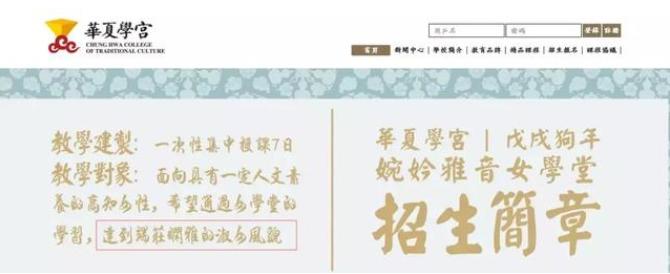 同父不同命的星二代视频,同父不同命的人